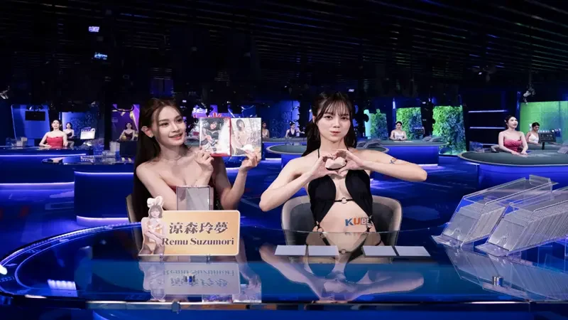 Sảnh live casino độc quyền của KUBET88